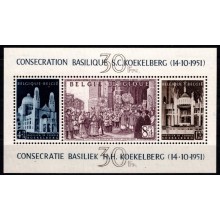 Koekelberg Basilikaen. Miniark. Ustemplet.